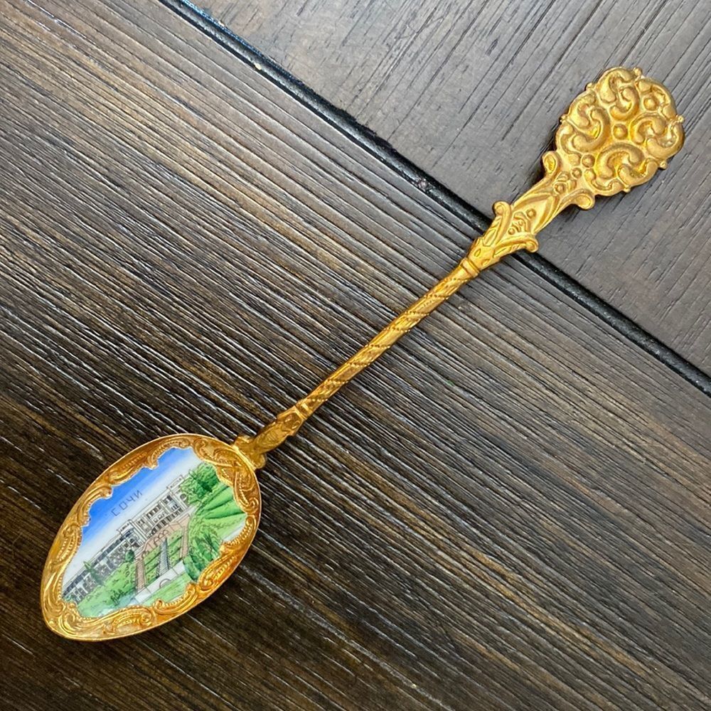 Vintage | Coyn Collector Spoon #41